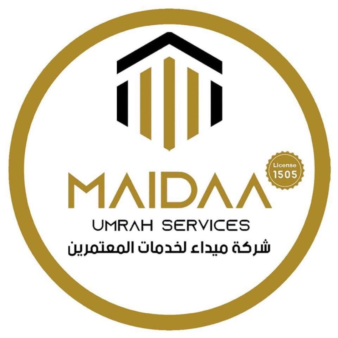 Client 2
