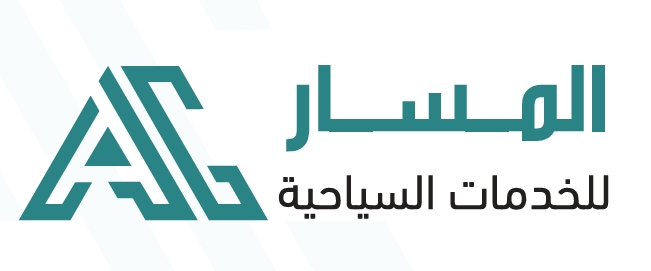 Alamasar
